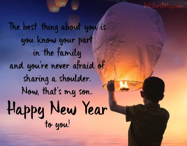 Happy New Year Message for Family