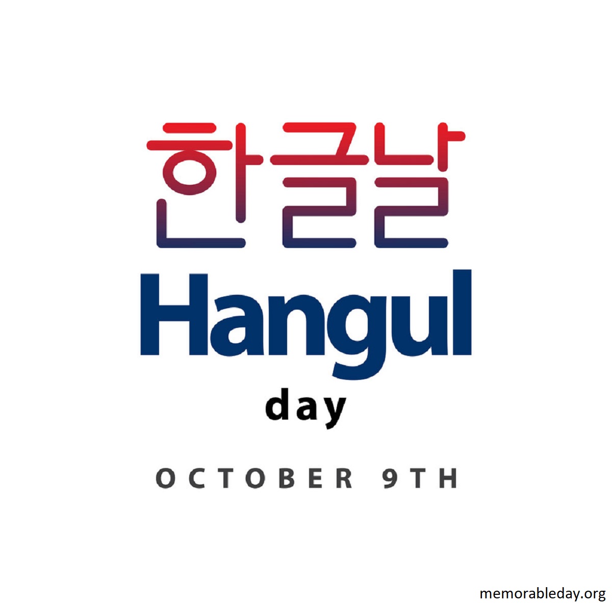 South Korea Hangul Day Pic