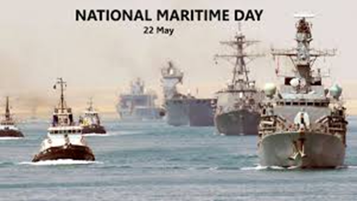 National Maritime Day